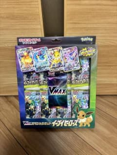 ソード＆シールド VMAXスペシャルセット イーブイヒーローズ - メルカリ