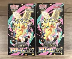 ポケモンカードゲーム MEGA ドリームEX 2箱セット シュリンク無し