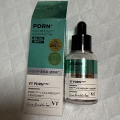 PDRN+ CICA REEDLE EXOSOME 美容液のサムネイル