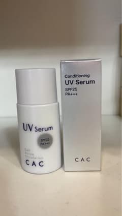 CAC Conditioning UV Serum 2本です - メルカリ