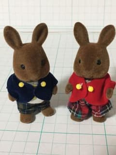 匿名配送／シルバニアファミリー　ブラウンうさぎ　男の子　女の子　制服