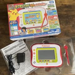 タカラトミー ポケットモンスター ポケモンパッド ピカッとアカデミーのサムネイル
