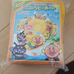 未開封　アンパンマン 浮き輪　ベビーボートのサムネイル