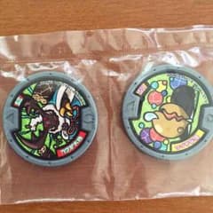 妖怪メダルお買い得‼︎のサムネイル
