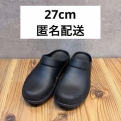 oofos OOcloog Black 27cm
