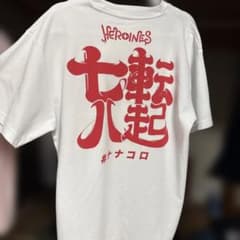 ナナコロビヤオキ 夏フェス メッシュTシャツ 2026年 m68577205019_1.jpg?1782295256