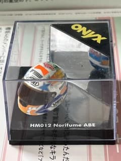 1/12 スケール　阿部　典史　ミニチュアヘルメット　ノリック　Moto GPのサムネイル