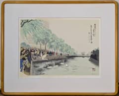 真作】絵画 村山禧家 油彩10号 ラベンダーの丘 モダンな色面構成 X82