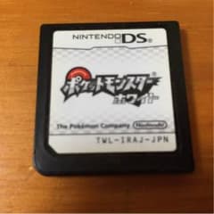 ポケモン ホワイトのサムネイル
