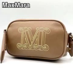 極美品✨マックスマーラ エルサ ショルダーバッグ レザー デカロゴ 