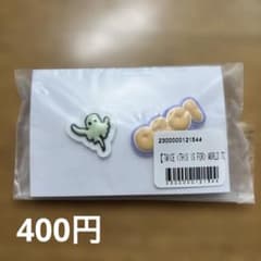 TWICE オンラインくじ　ラバーピンズセット　JYHYO ジヒョのサムネイル