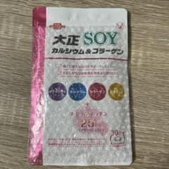 大正SOY カルシウム&コラーゲン　30日分150粒のサムネイル