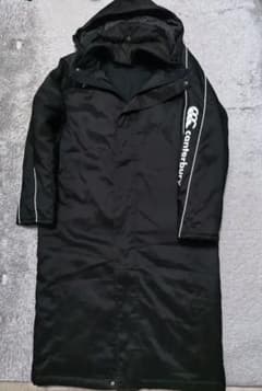美品　カンタベリー　ベンチコート　2way　黒