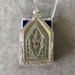 プラクルアン クンペーンマハセティ 精霊ンガン 魅力 ビジネス 恋愛運