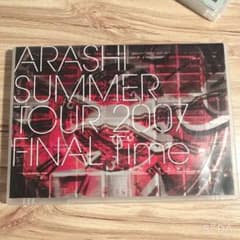 嵐/SUMMER TOUR 2007 FINAL Time-コトバノチカラ-〈…のサムネイル