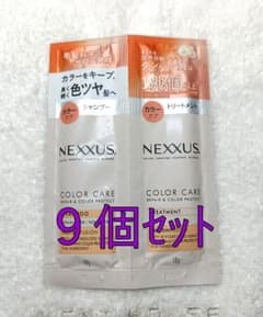ネクサス　リペア＆カラープロテクト シャンプー＆トリートメント サシェのサムネイル