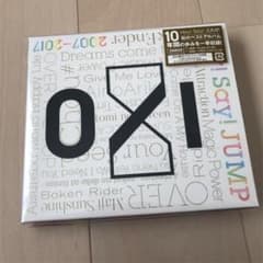 Hey!Say!JUMP 2007-2017 I/Oのサムネイル