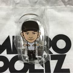 直人 アクリルクリップのサムネイル
