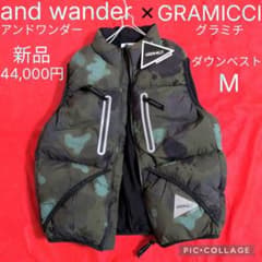 【新品☆44,000】GRAMICCI × and wander 迷彩柄