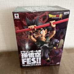 ドラゴンボール超 孫悟空FES!! 其之七 孫悟空 フィギュア　少年期　未開封のサムネイル