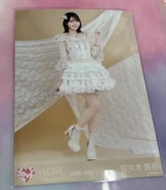 佐々木舞香 生写真 8周年ツアー衣装②ヒキのサムネイル