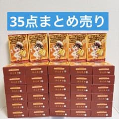 新品未開封】 メロジョイ トーストスティック 35点 まとめ売り 景品用 