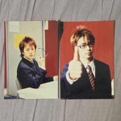 嵐 櫻井翔 公式写真2枚 ナイスな心意気 ファミクラ【43】 - メルカリ