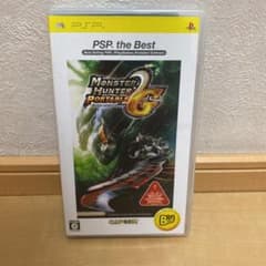 MONSTER HUNTER PORTABLE 2nd G PSP the B…