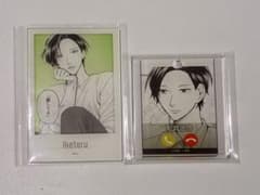 うらみちお兄さん 蛇賀池照 アクリルカードのサムネイル