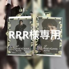 中川圭太選手　オリ姫カードのサムネイル