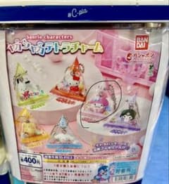 サンリオガチャガチャテトラチャーム
