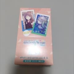 プロセカ エピカ vol4A 未開封BOX 再販 - メルカリ