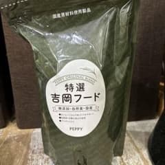 ドッグフード 特選吉岡フード シニア小粒1kgのサムネイル