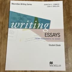 From paragraphs to essays : improving r…のサムネイル