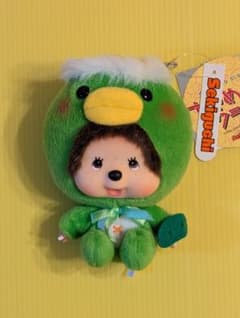 モンチッチ マスコット カッパ 着ぐるみのサムネイル
