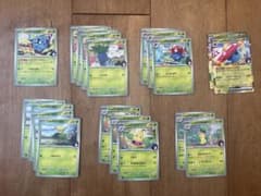 エリカのラフレシアex MEGA スタートデッキ100 バトルコレクション