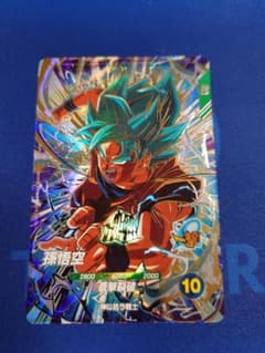 ドラゴンボールスーパーダイバーズ SDV11-030 GDR 孫悟空 - メルカリ