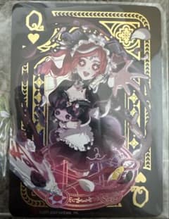 第五人格 オフラインパック 初回限定版 祭司 フィオナ スカーレット 