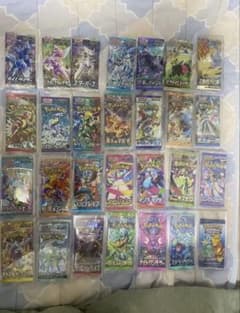 ポケモンカードゲーム 未開封パック まとめ売り - メルカリ