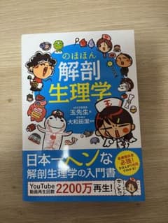 りらりら様専用のサムネイル