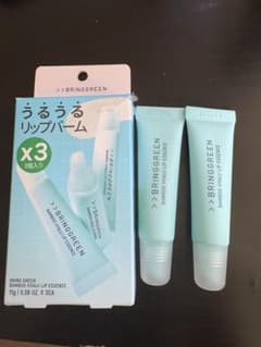 BRINGGREEN BAMBOO HYALU LIP ESSENCE 2本のサムネイル