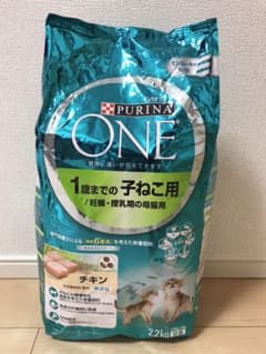 ピュリナワン　1歳までの子猫用2.2キロのサムネイル