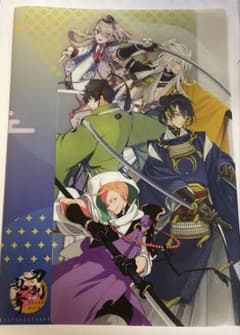 刀剣乱舞 クリアファイル4枚セットのサムネイル