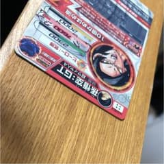ドラゴンボールヒーローズのサムネイル