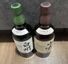 サントリー 山崎700ml 白州 700ml 2本セット - メルカリ
