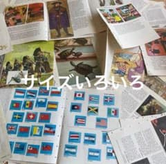 ジャンクジャーナル素材 - メルカリ