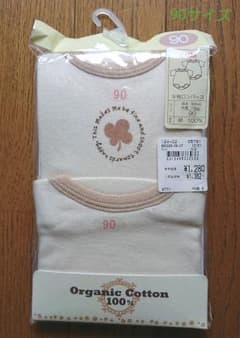 [新品]肌着 90 ロンパースのサムネイル