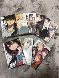 アクタージュ1～9巻のサムネイル