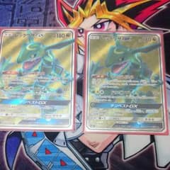 ポケモンカード  レックウザGX SR 2枚セットのサムネイル