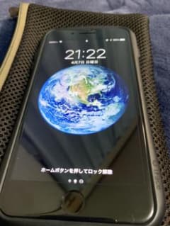 iPhone7plus ブラック 128GBのサムネイル